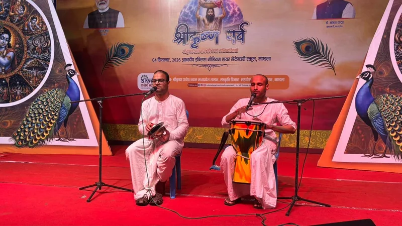 श्रीकृष्ण पर्व पर सजी कृष्ण आख्यान की मनमोहक प्रस्तुतियाँ